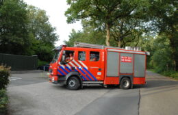 Brandweer gealarmeerd voor brandgerucht bij melkfabriek